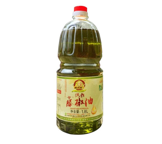 Green Vine Pepper 1.8L *6 /case